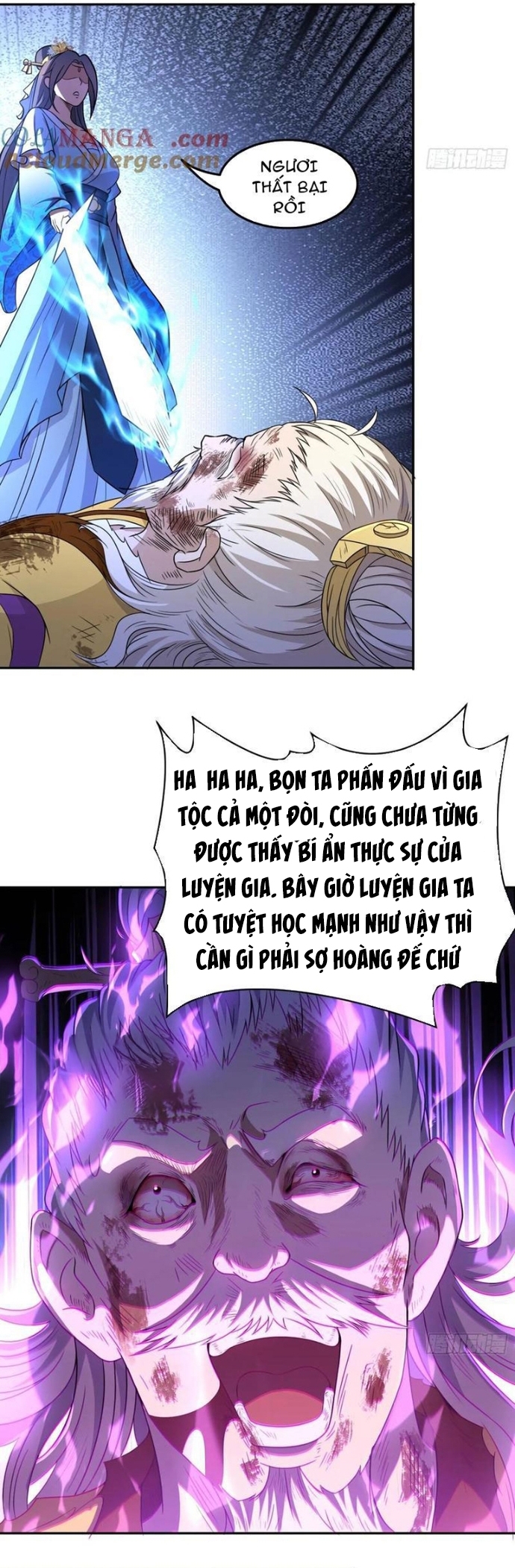 Các Bảo Vật Của Ta Rơi Xuống Đều Trở Thành Muội Tử. Chapter 78 - Trang 2
