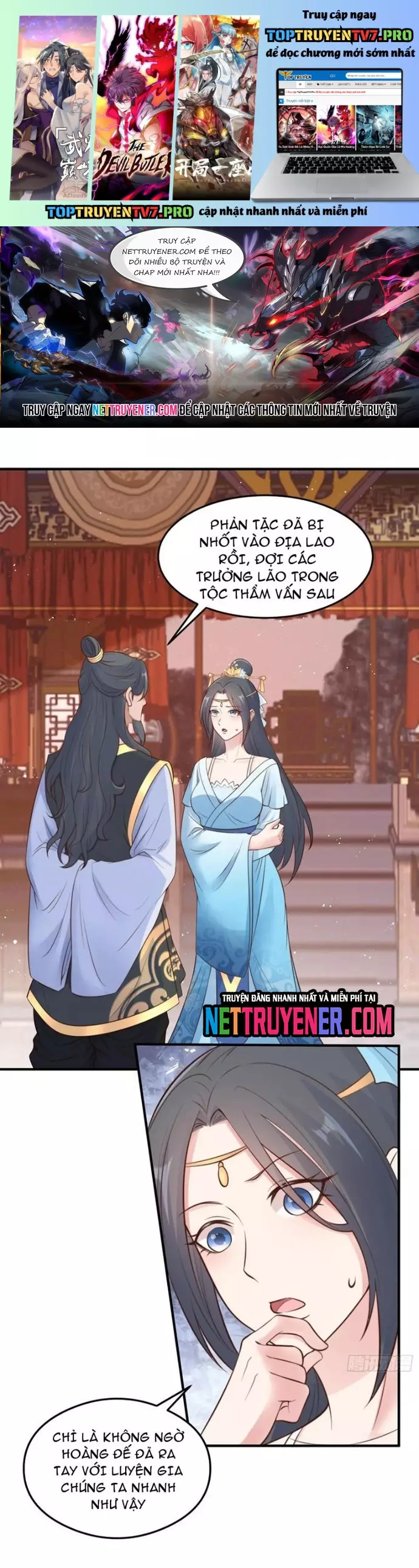 Các Bảo Vật Của Ta Rơi Xuống Đều Trở Thành Muội Tử. Chapter 79 - Trang 2