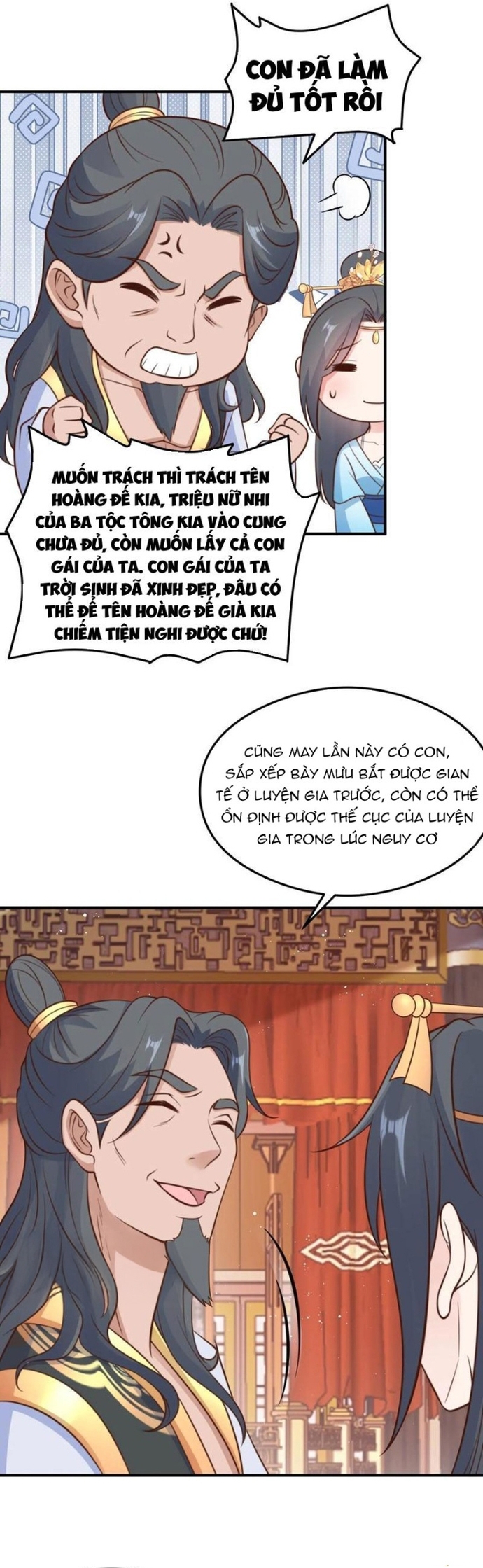 Các Bảo Vật Của Ta Rơi Xuống Đều Trở Thành Muội Tử. Chapter 79 - Trang 2