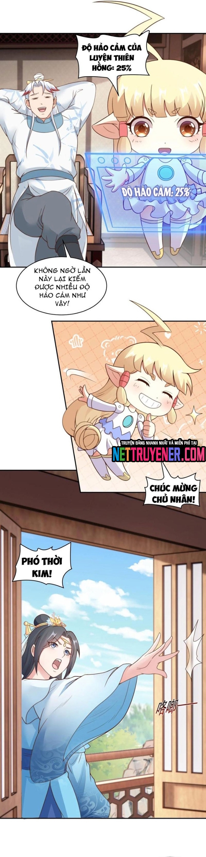Các Bảo Vật Của Ta Rơi Xuống Đều Trở Thành Muội Tử. Chapter 79 - Trang 2