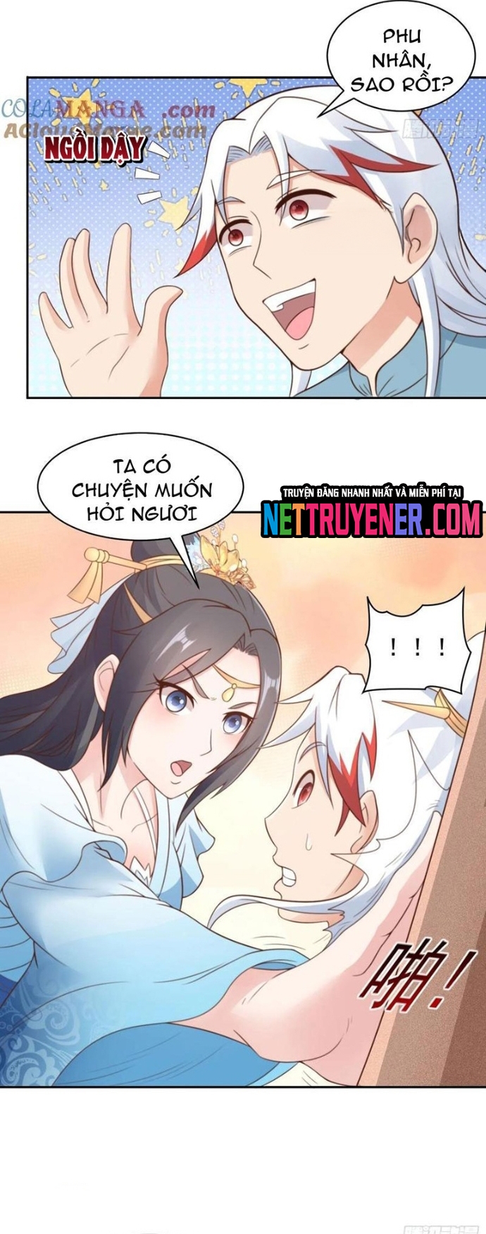 Các Bảo Vật Của Ta Rơi Xuống Đều Trở Thành Muội Tử. Chapter 79 - Trang 2