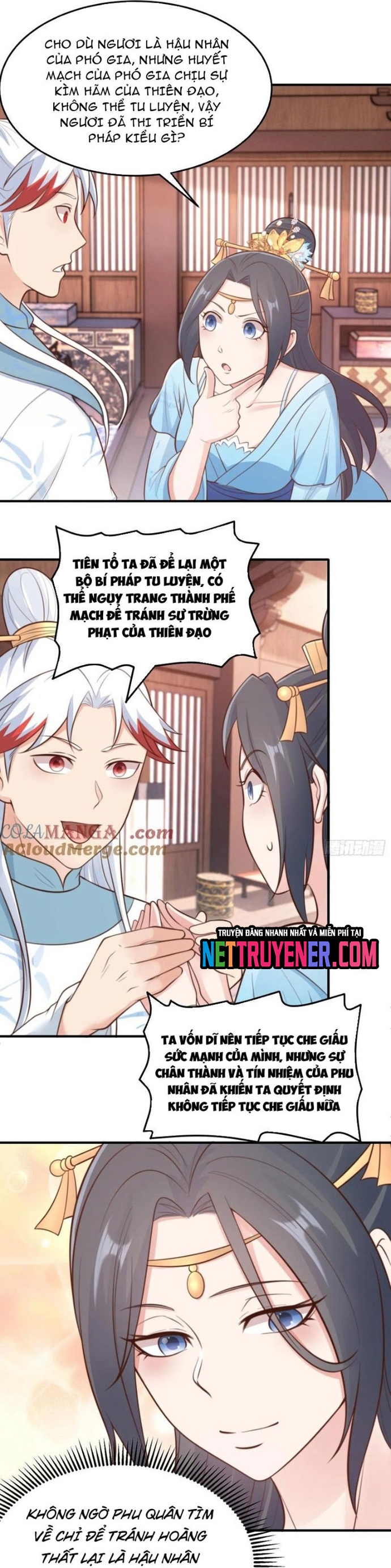 Các Bảo Vật Của Ta Rơi Xuống Đều Trở Thành Muội Tử. Chapter 79 - Trang 2