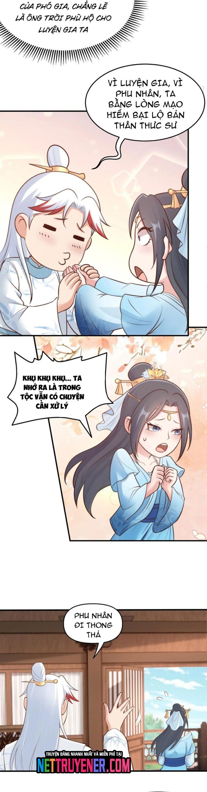 Các Bảo Vật Của Ta Rơi Xuống Đều Trở Thành Muội Tử. Chapter 79 - Trang 2