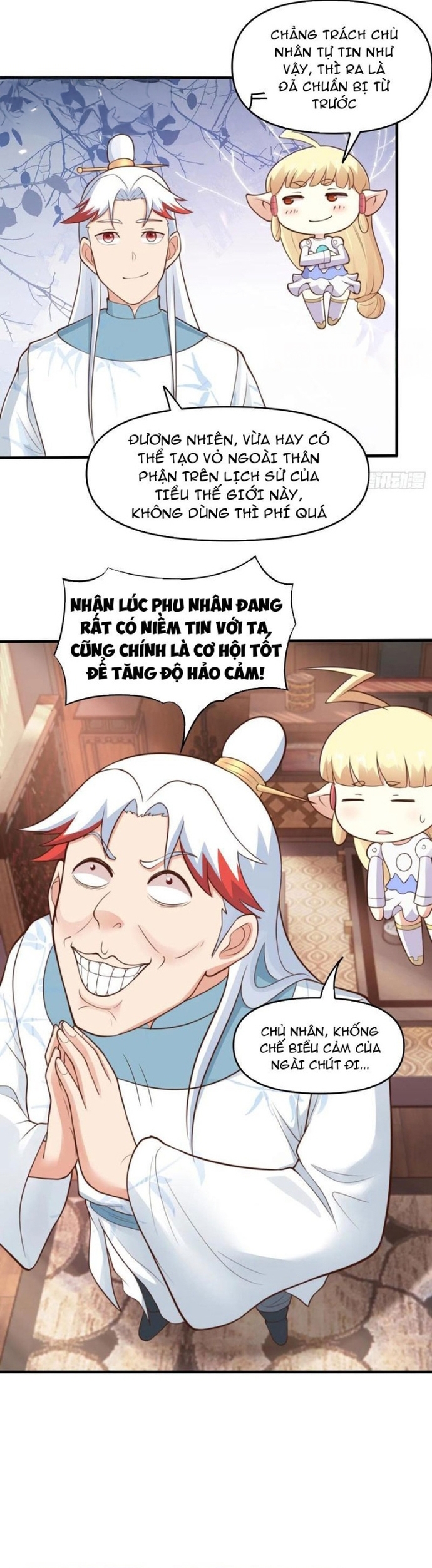 Các Bảo Vật Của Ta Rơi Xuống Đều Trở Thành Muội Tử. Chapter 79 - Trang 2