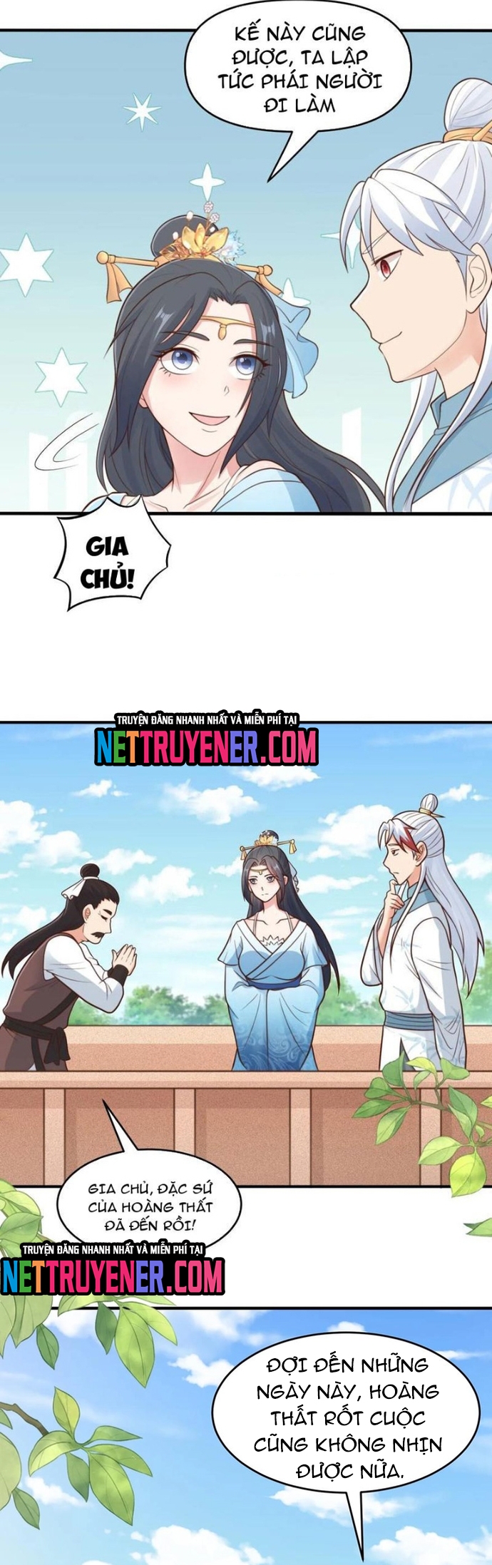 Các Bảo Vật Của Ta Rơi Xuống Đều Trở Thành Muội Tử. Chapter 79 - Trang 2