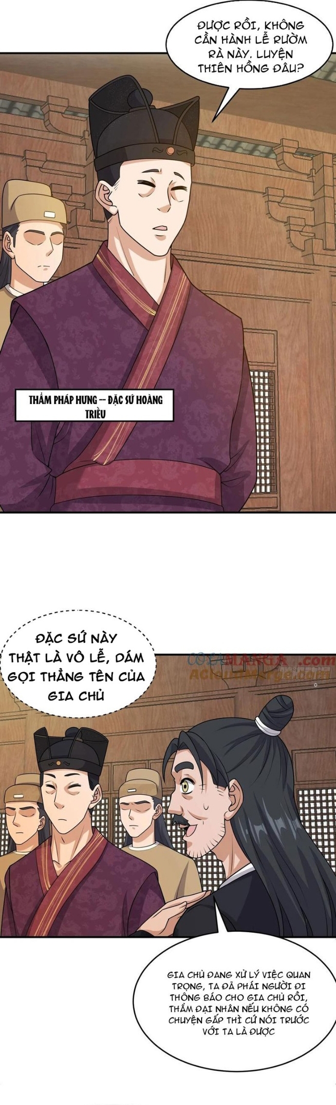 Các Bảo Vật Của Ta Rơi Xuống Đều Trở Thành Muội Tử. Chapter 80 - Trang 2