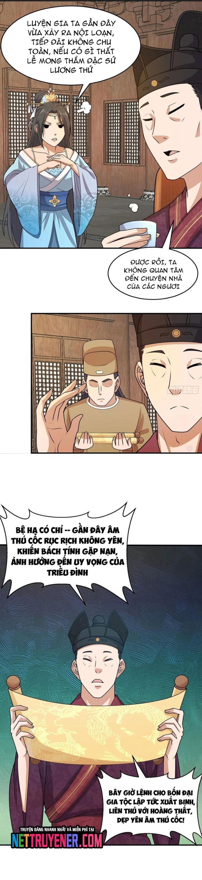 Các Bảo Vật Của Ta Rơi Xuống Đều Trở Thành Muội Tử. Chapter 80 - Trang 2