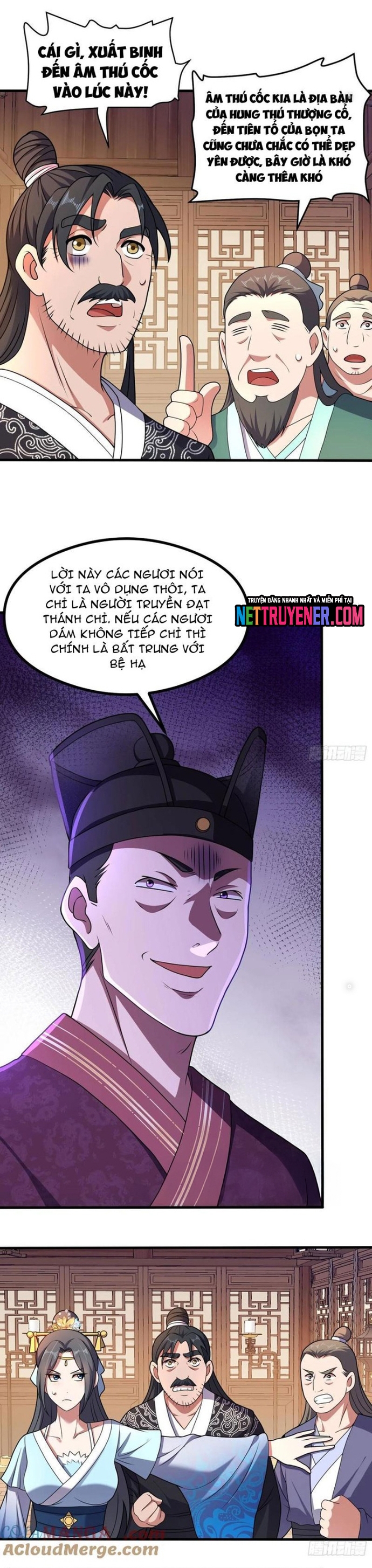 Các Bảo Vật Của Ta Rơi Xuống Đều Trở Thành Muội Tử. Chapter 80 - Trang 2