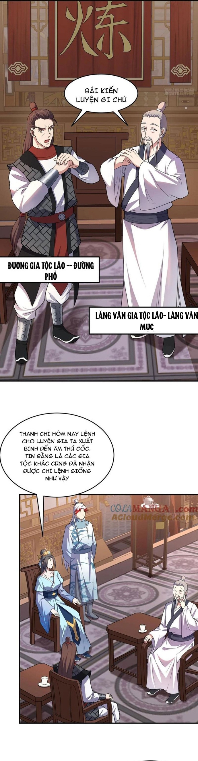 Các Bảo Vật Của Ta Rơi Xuống Đều Trở Thành Muội Tử. Chapter 80 - Trang 2