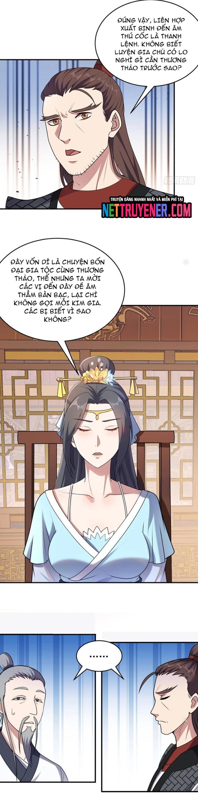 Các Bảo Vật Của Ta Rơi Xuống Đều Trở Thành Muội Tử. Chapter 80 - Trang 2
