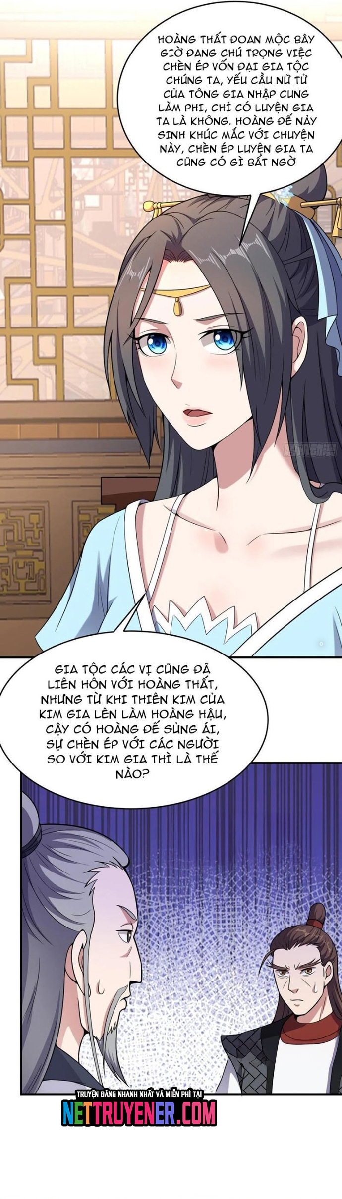 Các Bảo Vật Của Ta Rơi Xuống Đều Trở Thành Muội Tử. Chapter 80 - Trang 2