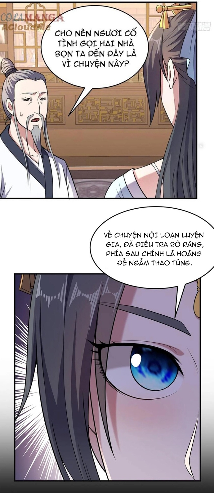 Các Bảo Vật Của Ta Rơi Xuống Đều Trở Thành Muội Tử. Chapter 80 - Trang 2
