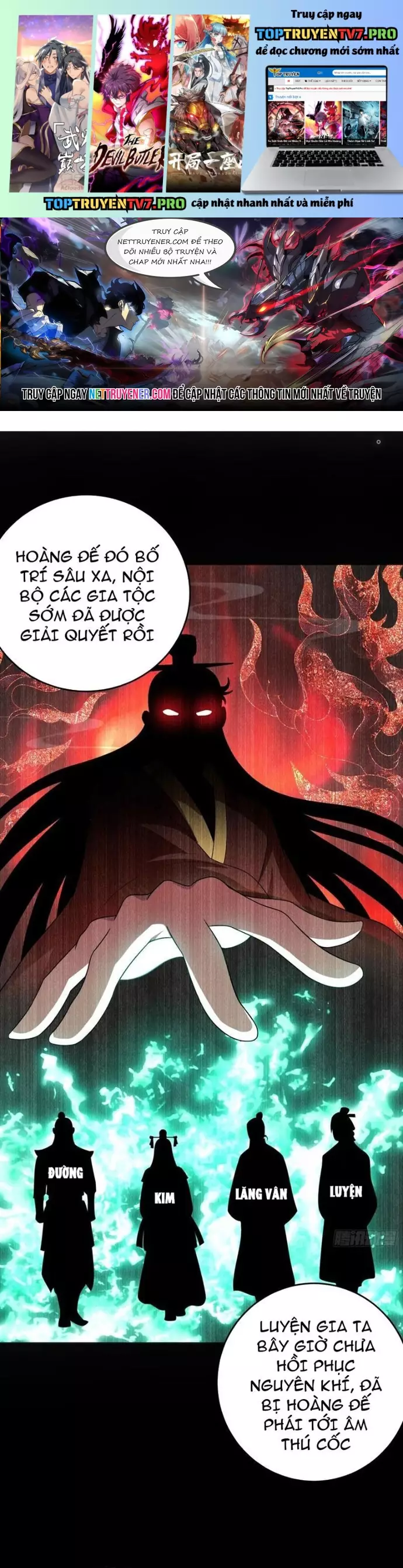 Các Bảo Vật Của Ta Rơi Xuống Đều Trở Thành Muội Tử. Chapter 81 - Trang 2