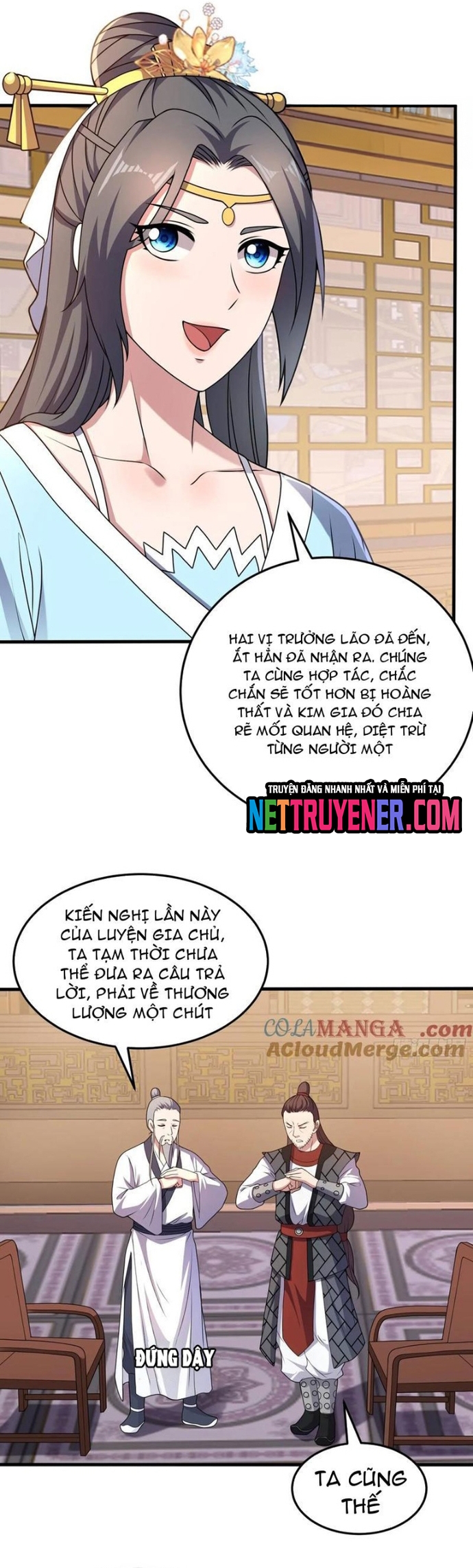 Các Bảo Vật Của Ta Rơi Xuống Đều Trở Thành Muội Tử. Chapter 81 - Trang 2