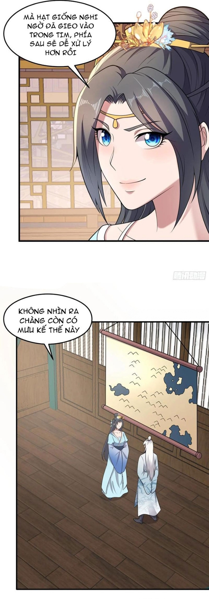 Các Bảo Vật Của Ta Rơi Xuống Đều Trở Thành Muội Tử. Chapter 81 - Trang 2