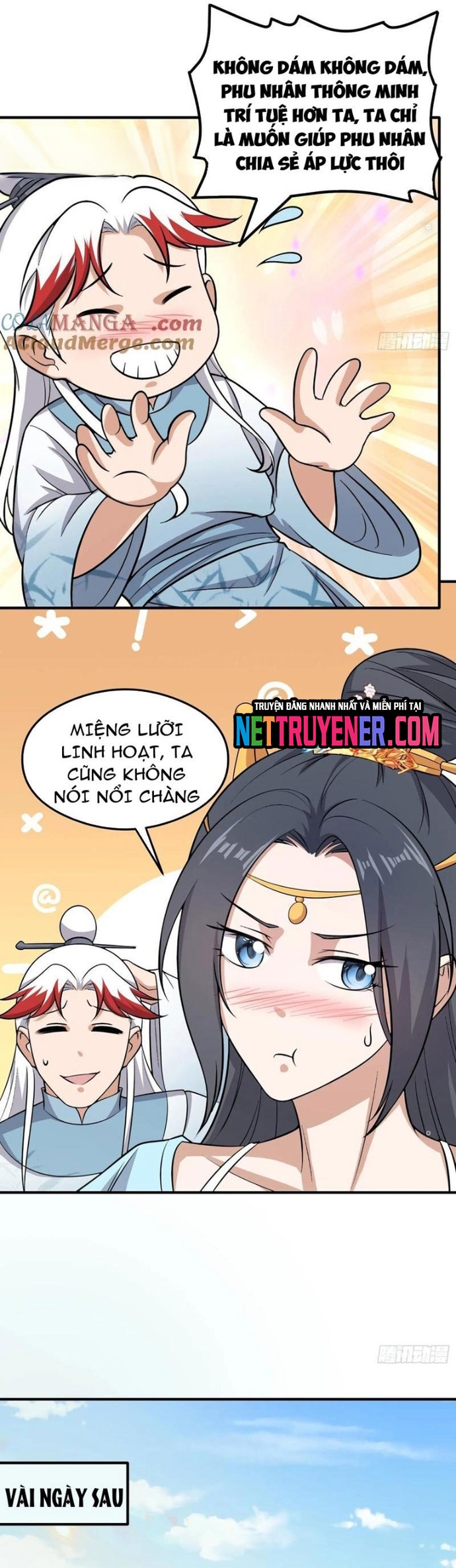 Các Bảo Vật Của Ta Rơi Xuống Đều Trở Thành Muội Tử. Chapter 81 - Trang 2
