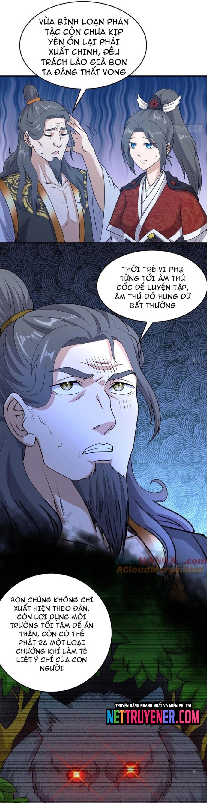 Các Bảo Vật Của Ta Rơi Xuống Đều Trở Thành Muội Tử. Chapter 81 - Trang 2