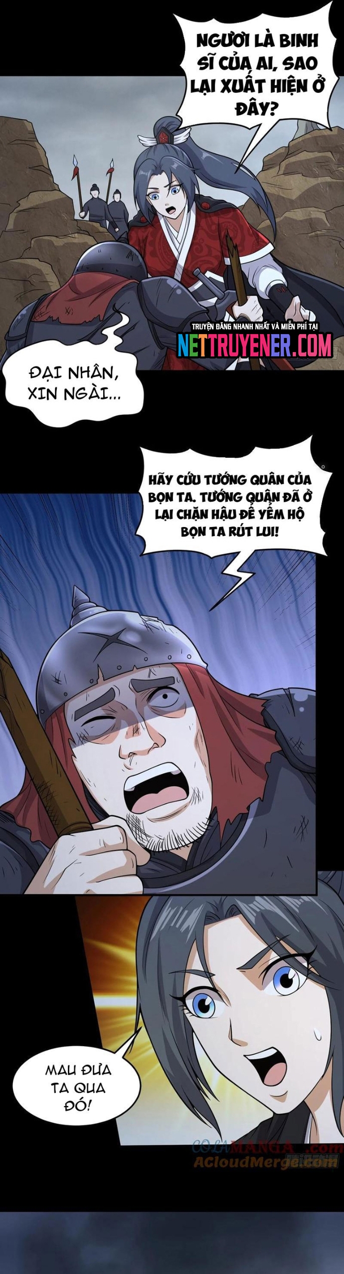 Các Bảo Vật Của Ta Rơi Xuống Đều Trở Thành Muội Tử. Chapter 82 - Trang 2