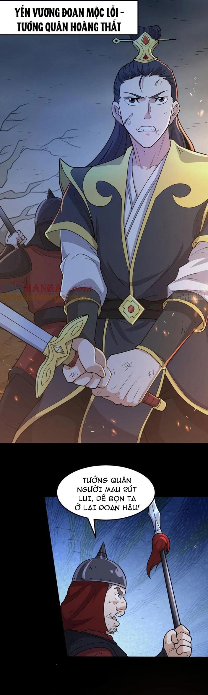 Các Bảo Vật Của Ta Rơi Xuống Đều Trở Thành Muội Tử. Chapter 82 - Trang 2