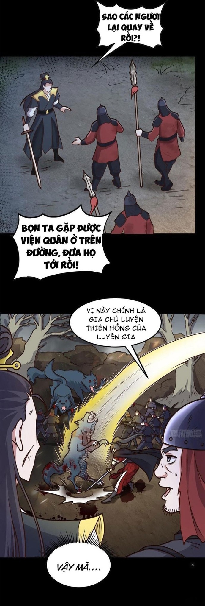 Các Bảo Vật Của Ta Rơi Xuống Đều Trở Thành Muội Tử. Chapter 83 - Trang 2