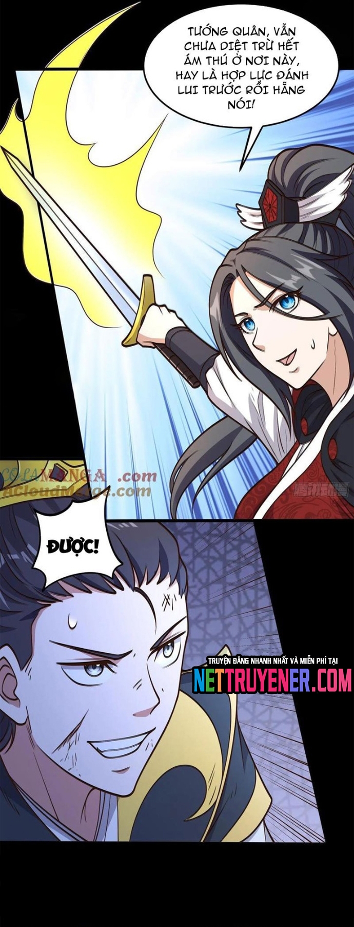 Các Bảo Vật Của Ta Rơi Xuống Đều Trở Thành Muội Tử. Chapter 83 - Trang 2