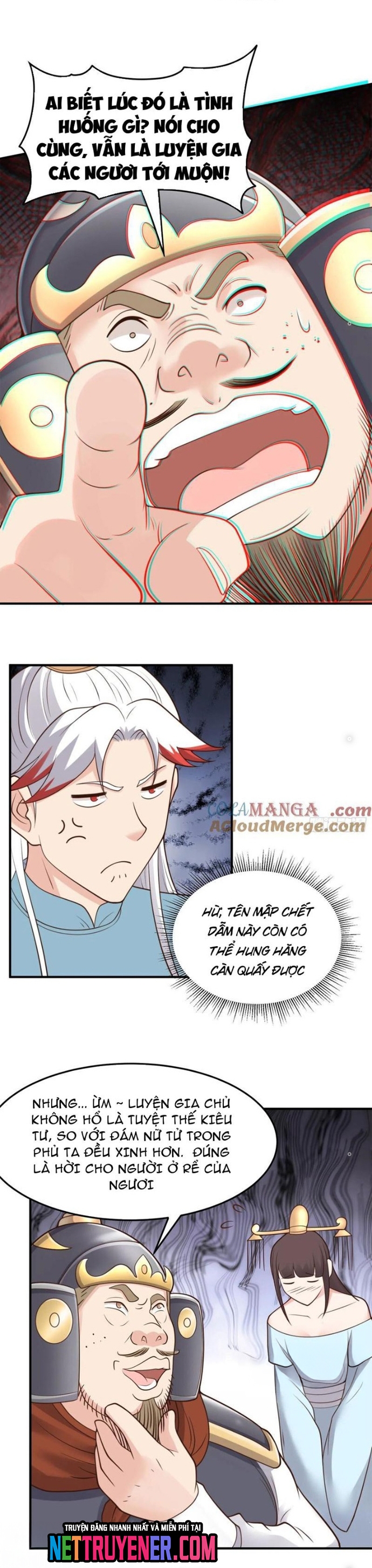 Các Bảo Vật Của Ta Rơi Xuống Đều Trở Thành Muội Tử. Chapter 83 - Trang 2