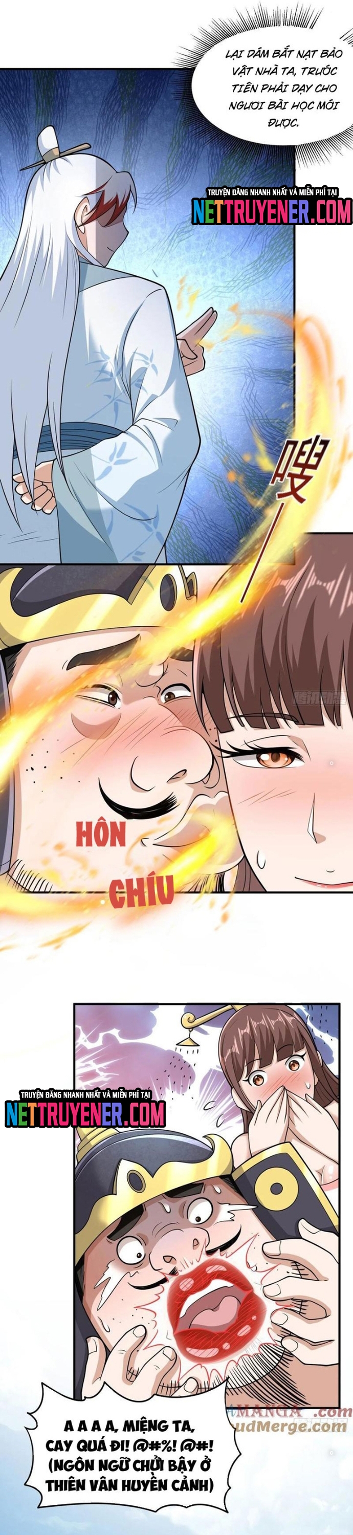 Các Bảo Vật Của Ta Rơi Xuống Đều Trở Thành Muội Tử. Chapter 84 - Trang 2