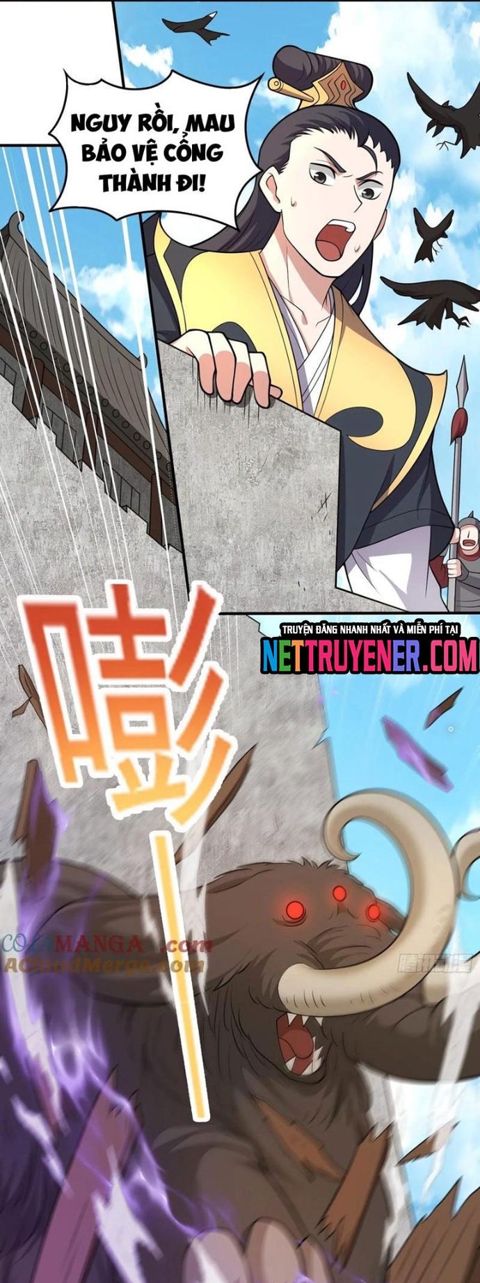 Các Bảo Vật Của Ta Rơi Xuống Đều Trở Thành Muội Tử. Chapter 85 - Trang 2