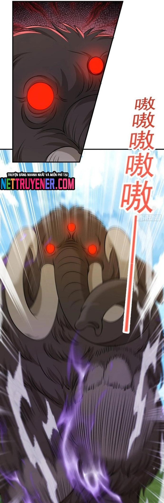 Các Bảo Vật Của Ta Rơi Xuống Đều Trở Thành Muội Tử. Chapter 85 - Trang 2