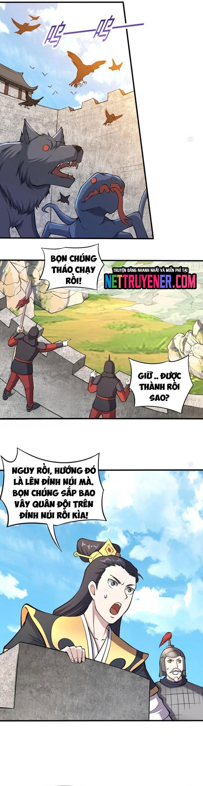 Các Bảo Vật Của Ta Rơi Xuống Đều Trở Thành Muội Tử. Chapter 85 - Trang 2
