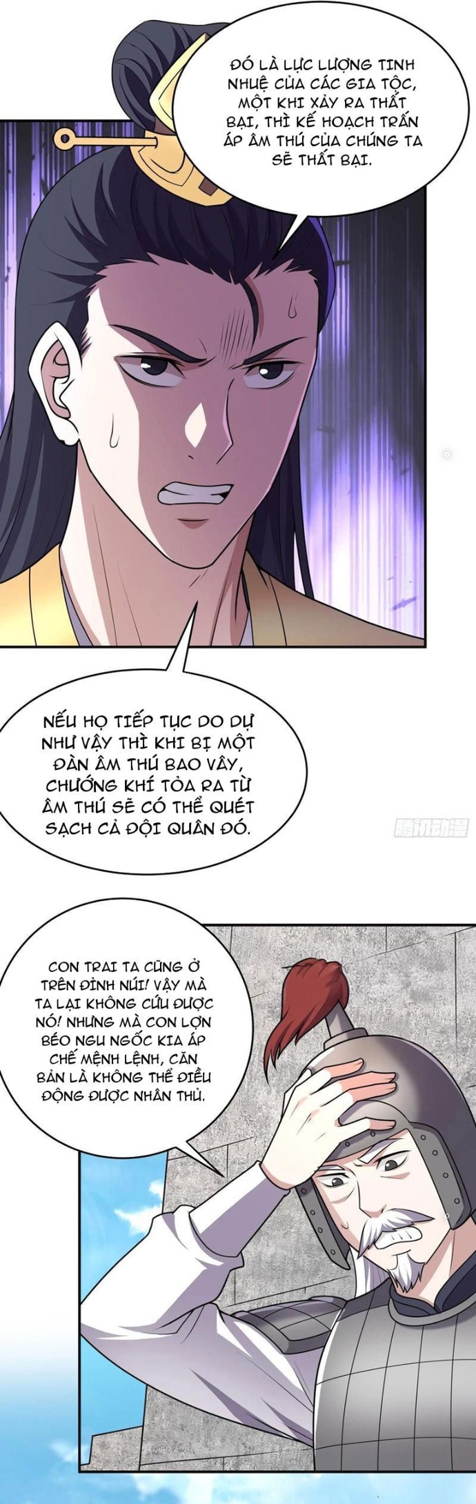 Các Bảo Vật Của Ta Rơi Xuống Đều Trở Thành Muội Tử. Chapter 85 - Trang 2