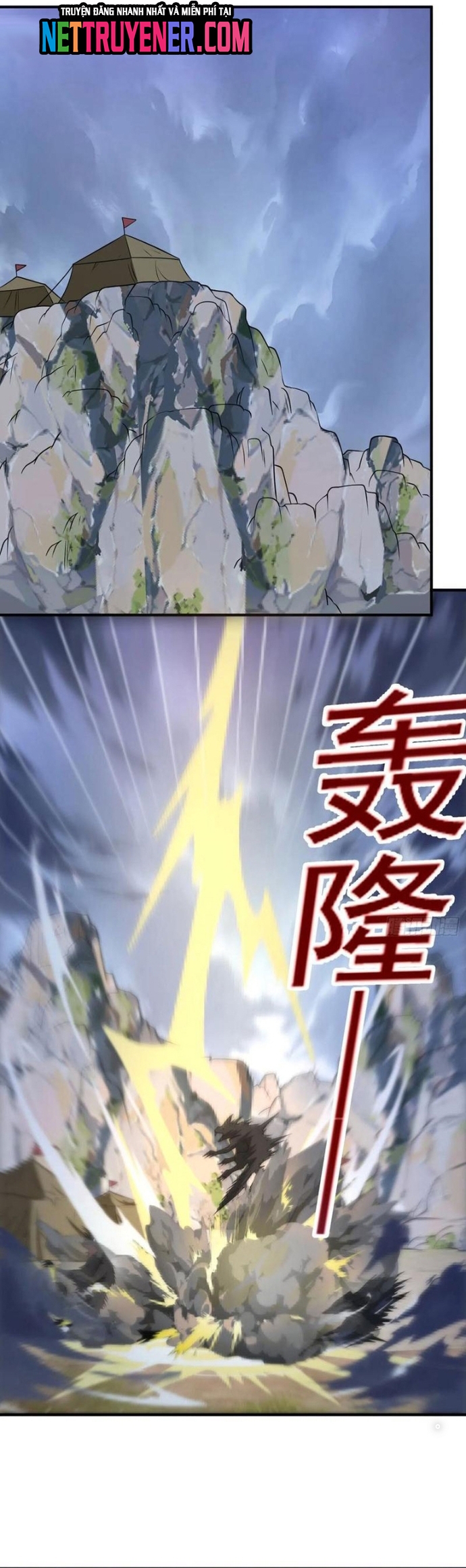 Các Bảo Vật Của Ta Rơi Xuống Đều Trở Thành Muội Tử. Chapter 86 - Trang 2