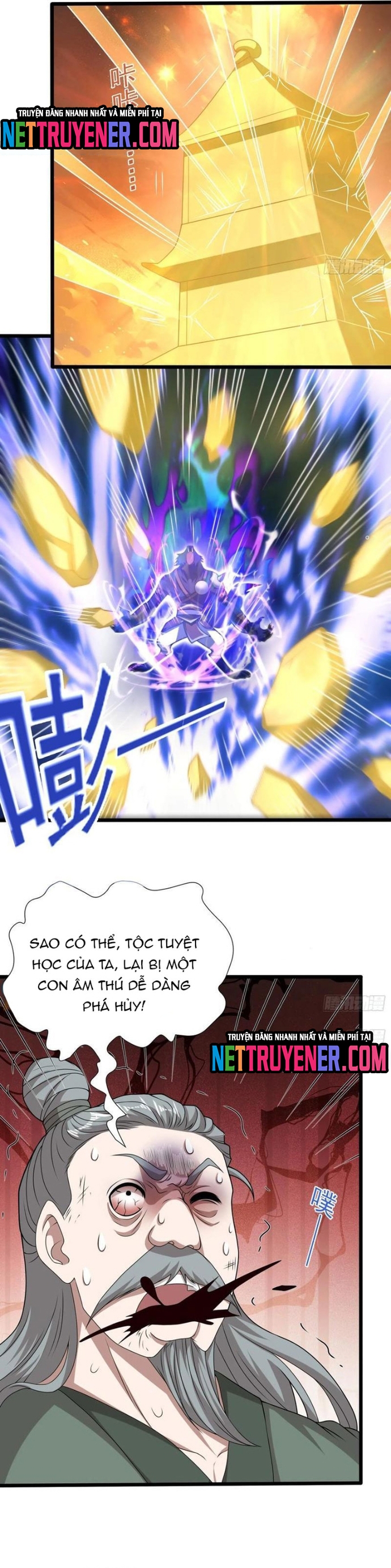 Các Bảo Vật Của Ta Rơi Xuống Đều Trở Thành Muội Tử. Chapter 86 - Trang 2
