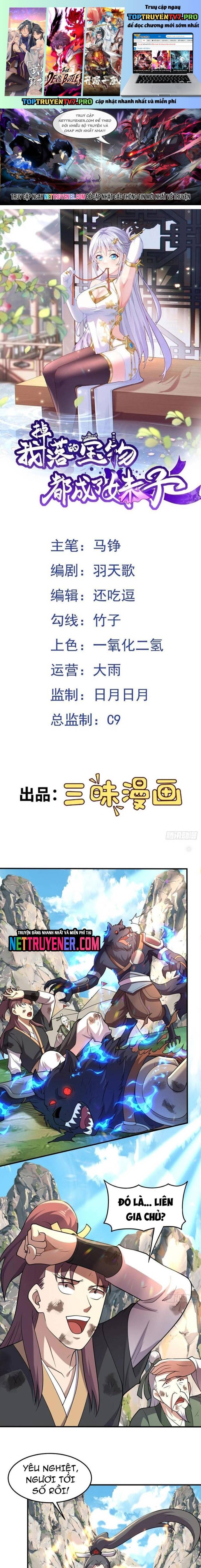 Các Bảo Vật Của Ta Rơi Xuống Đều Trở Thành Muội Tử. Chapter 87 - Trang 2