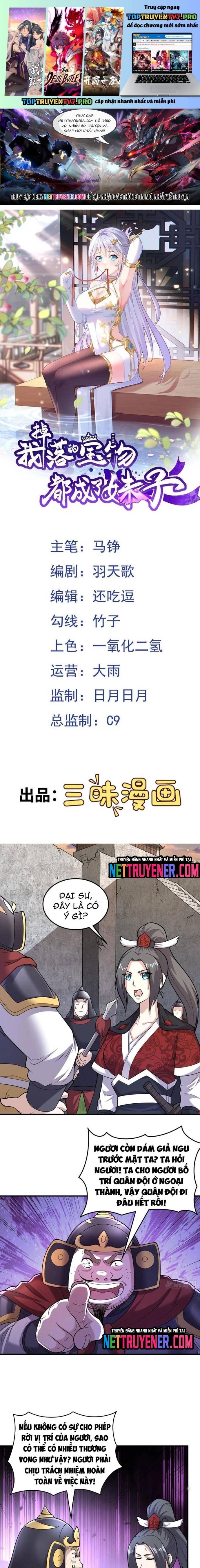Các Bảo Vật Của Ta Rơi Xuống Đều Trở Thành Muội Tử. Chapter 88 - Trang 2
