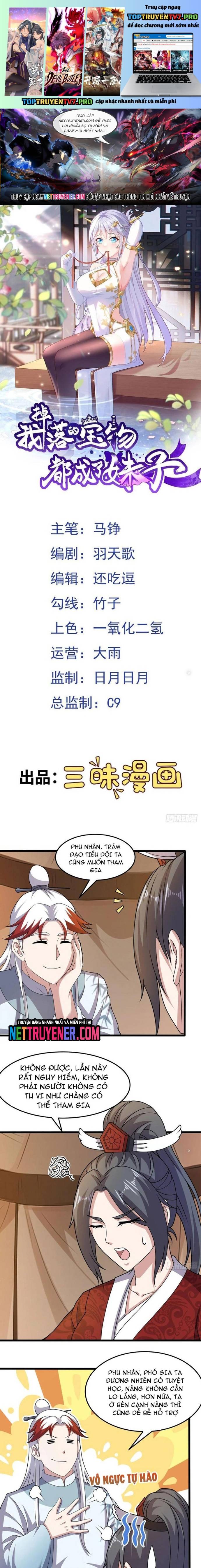 Các Bảo Vật Của Ta Rơi Xuống Đều Trở Thành Muội Tử. Chapter 90.1 - Trang 2