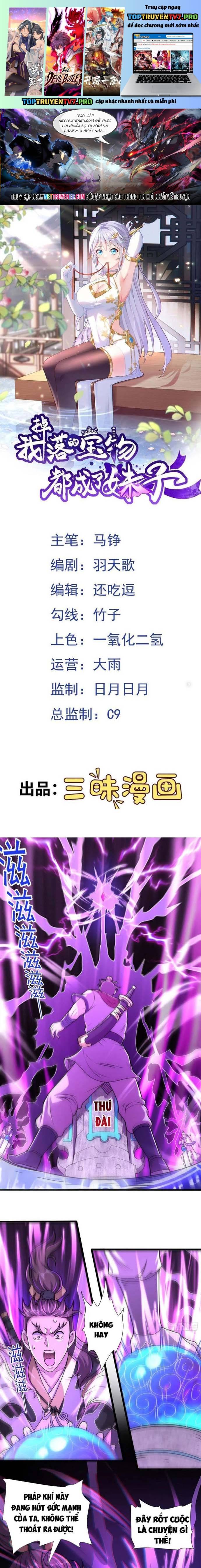 Các Bảo Vật Của Ta Rơi Xuống Đều Trở Thành Muội Tử. Chapter 91 - Trang 2