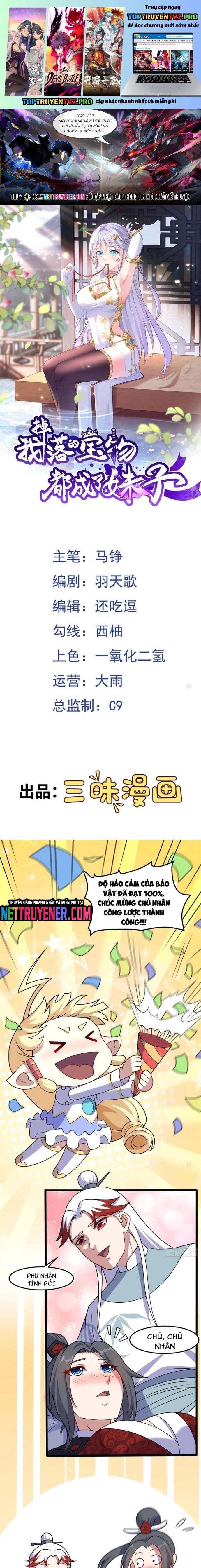 Các Bảo Vật Của Ta Rơi Xuống Đều Trở Thành Muội Tử. Chapter 93 - Trang 2