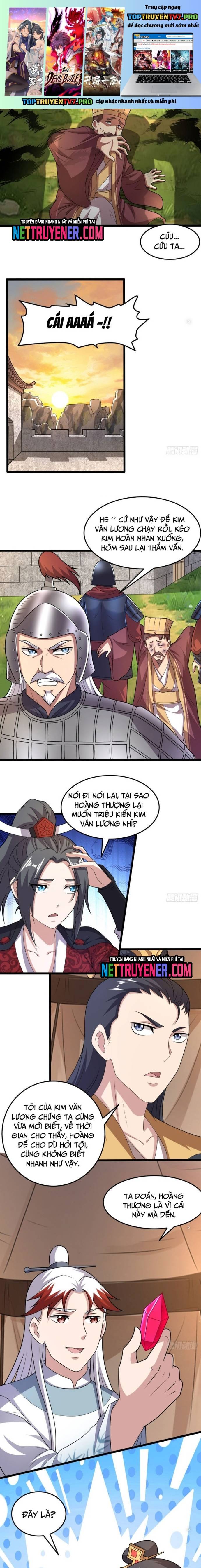 Các Bảo Vật Của Ta Rơi Xuống Đều Trở Thành Muội Tử. Chapter 94 - Trang 2