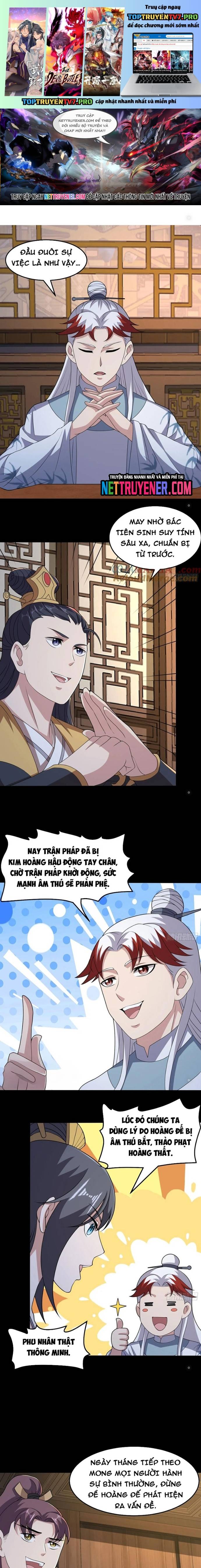Các Bảo Vật Của Ta Rơi Xuống Đều Trở Thành Muội Tử. Chapter 97 - Trang 3