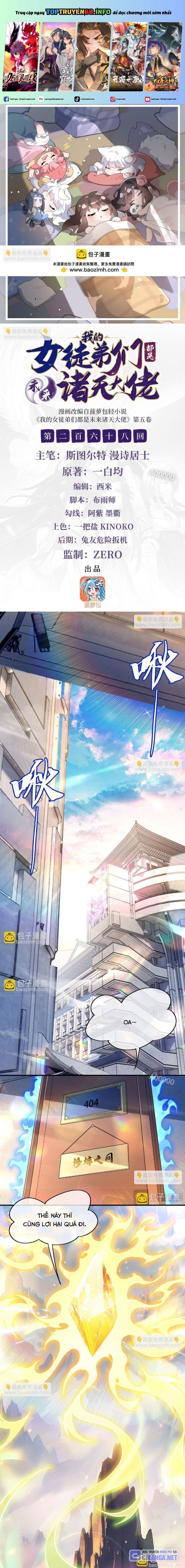 Các Nữ Đồ Đệ Của Ta Đều Là Chư Thiên Đại Lão Tương Lai Chapter 268 - Next Chapter 269