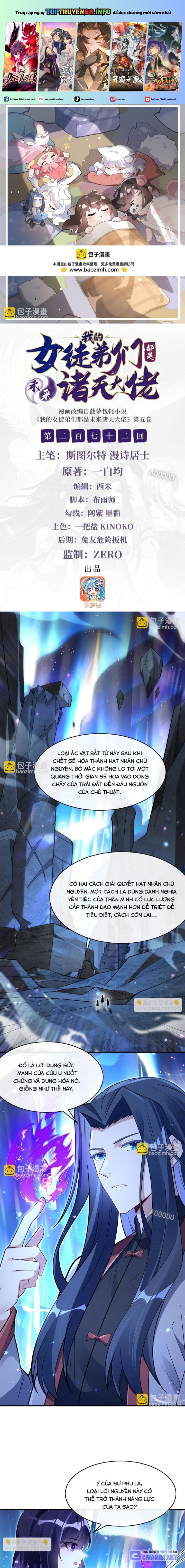 Các Nữ Đồ Đệ Của Ta Đều Là Chư Thiên Đại Lão Tương Lai Chapter 272 - Next Chapter 273