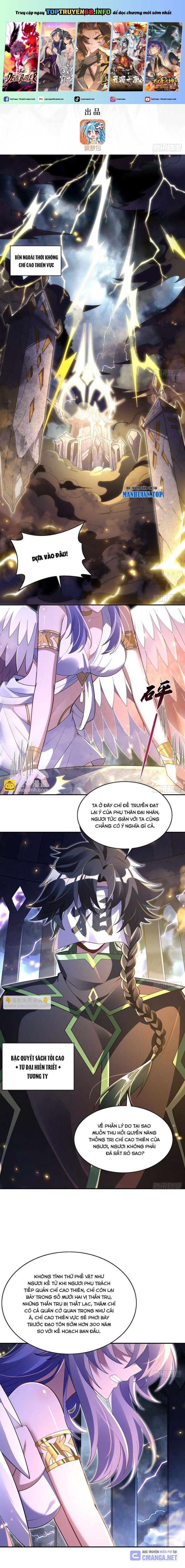 Các Nữ Đồ Đệ Của Ta Đều Là Chư Thiên Đại Lão Tương Lai Chapter 290 - Next Chapter 291