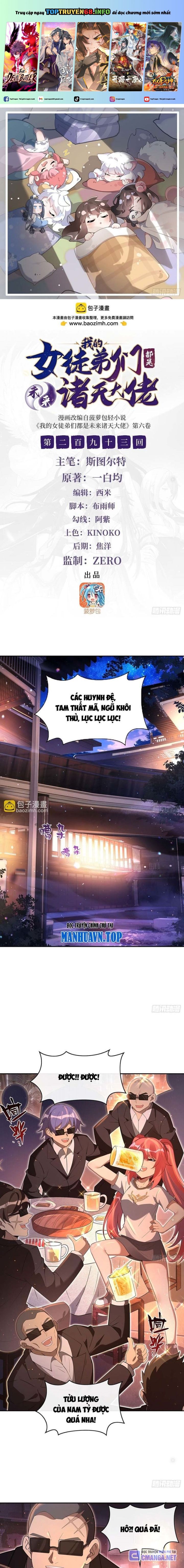 Các Nữ Đồ Đệ Của Ta Đều Là Chư Thiên Đại Lão Tương Lai Chapter 293 - Next Chapter 294