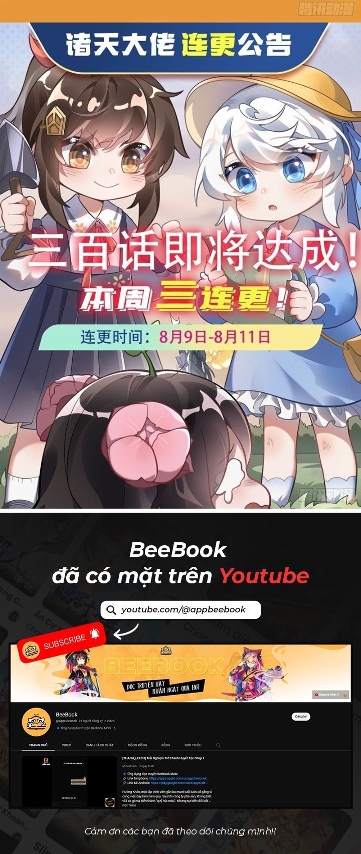 Các Nữ Đồ Đệ Của Ta Đều Là Chư Thiên Đại Lão Tương Lai Chapter 298 - Next Chapter 299