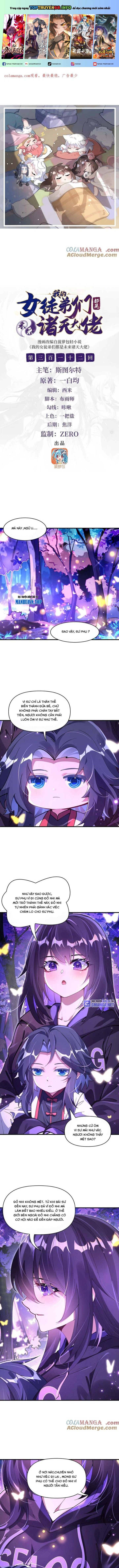 Các Nữ Đồ Đệ Của Ta Đều Là Chư Thiên Đại Lão Tương Lai Chapter 312 - Next Chapter 313