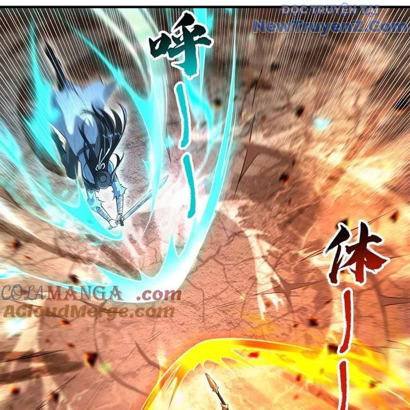 Các Nữ Đồ Đệ Của Ta Đều Là Chư Thiên Đại Lão Tương Lai Chapter 342 - Trang 2