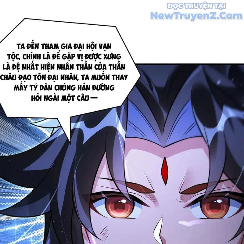 Các Nữ Đồ Đệ Của Ta Đều Là Chư Thiên Đại Lão Tương Lai Chapter 342 - Trang 2