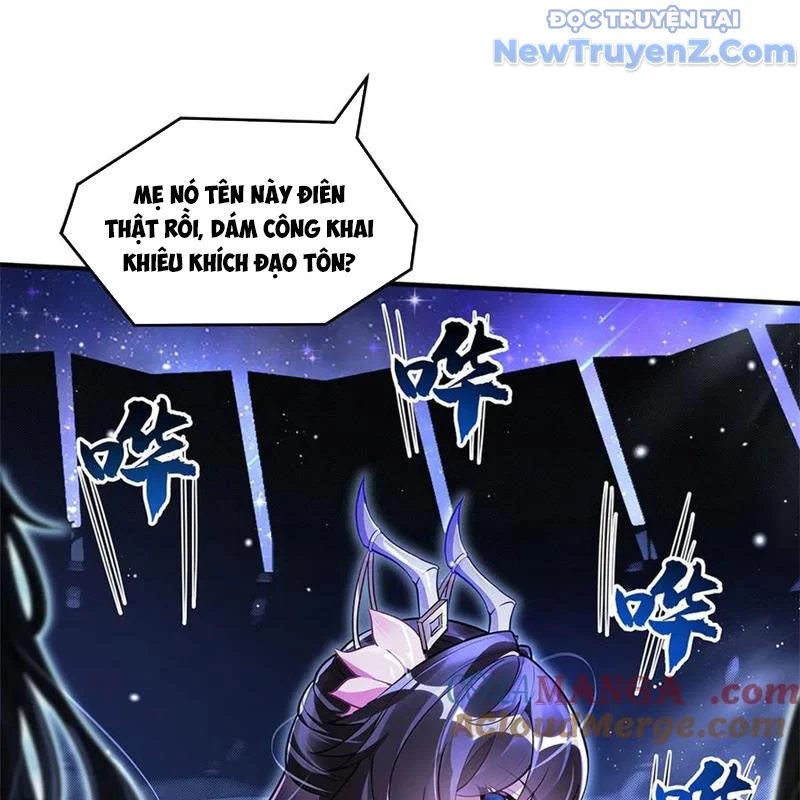 Các Nữ Đồ Đệ Của Ta Đều Là Chư Thiên Đại Lão Tương Lai Chapter 342 - Trang 2