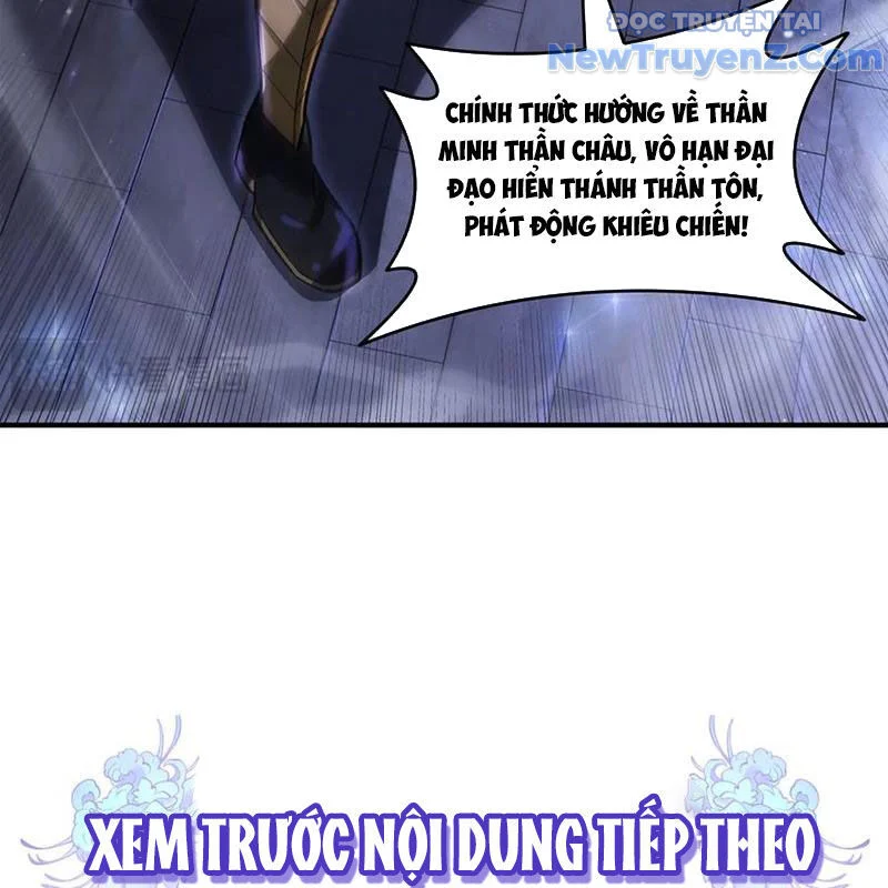 Các Nữ Đồ Đệ Của Ta Đều Là Chư Thiên Đại Lão Tương Lai Chapter 342 - Trang 2